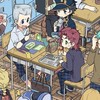 パロ物初心者が作る⁉️JOJO学パロちょー激緩也‼️