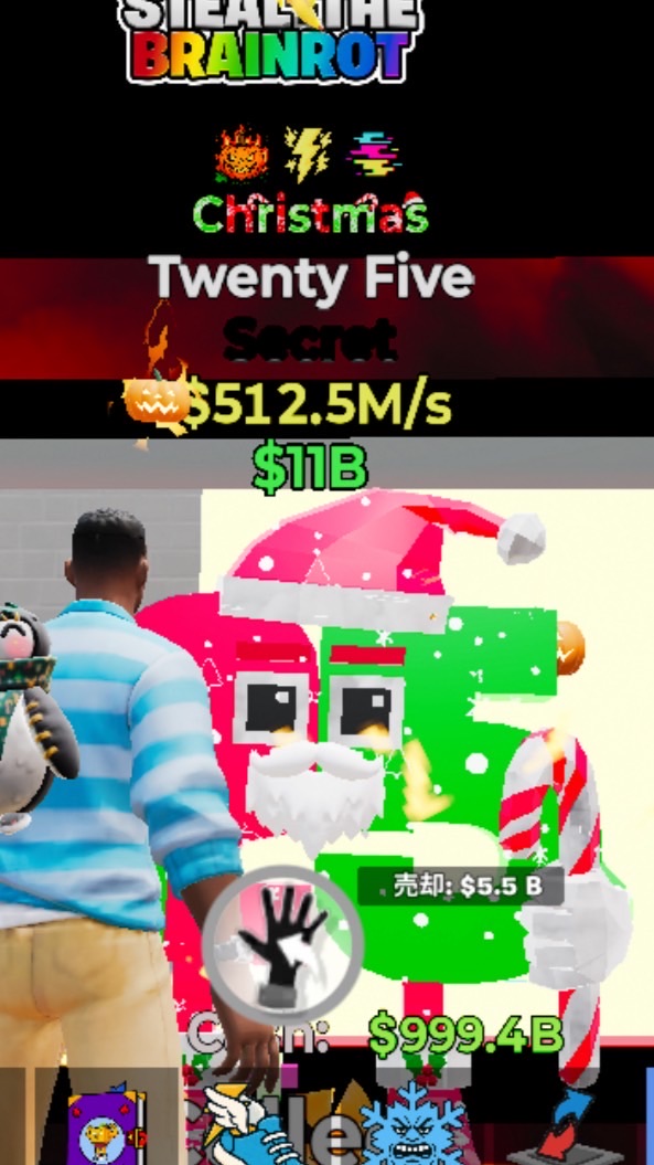 フォートナイトゲーム参加オプチャ‼️100人でクリスマス25配布！？
