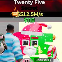フォートナイトゲーム参加オプチャ‼️100人でクリスマス25配布！？