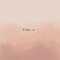 批發/便宜/現貨/秒殺/滿200人發福利