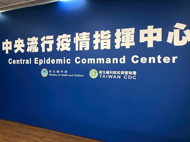 韓國旅遊升級最高級「警告」！  2/27起自韓返台得居家檢疫14天