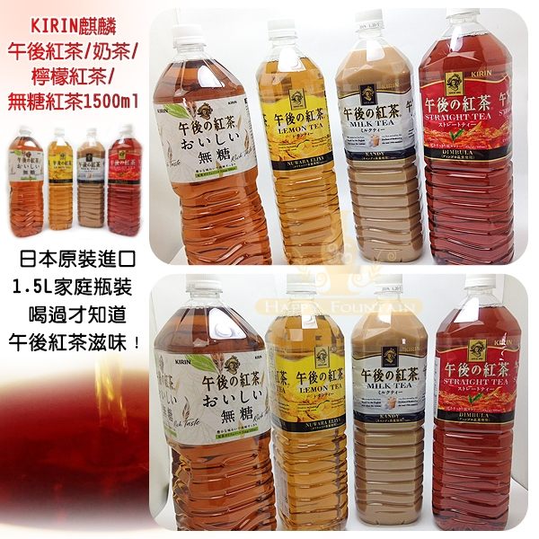 全新品n※因物流重量限制，超商取貨限購3瓶， 4瓶以上請選宅配出貨，請見諒 謝謝※