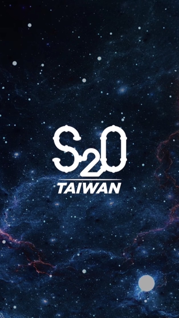 2026 S2O TAIWAN討論組團