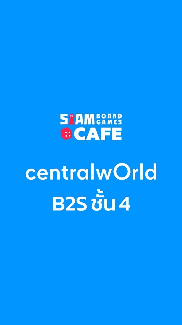 Siam Boardgame Cafe' - Central World