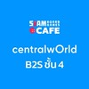 Siam Boardgame Cafe' - Central World