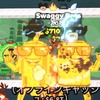 【Roblox】ブレインロットを盗む（メイン）&Grow a gaden2オプです❗️  配布多め❗️