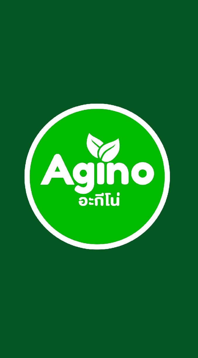 Agino เพื่อนเกษตร