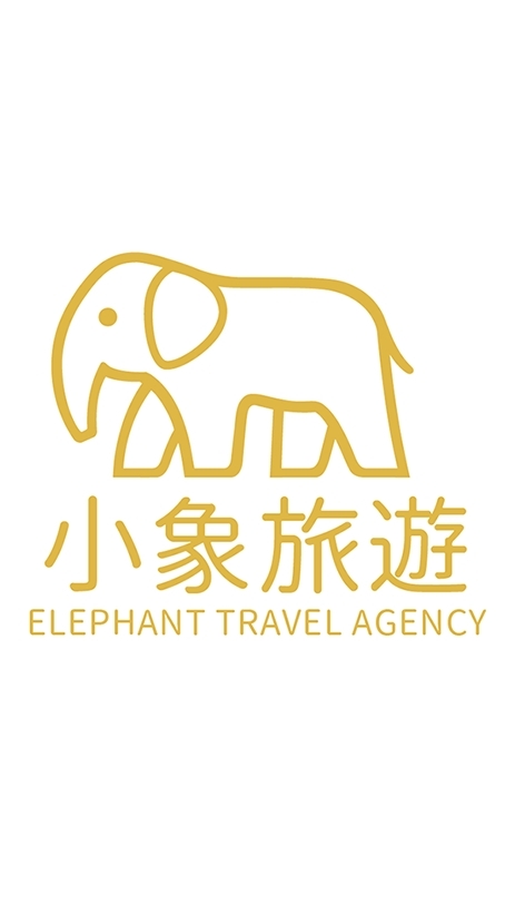 🐘小象旅遊🐘揪會出遊去吧🚌🛩