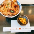 実際訪問したユーザーが直接撮影して投稿した金田東洋食十勝豚丼 わか葉の写真
