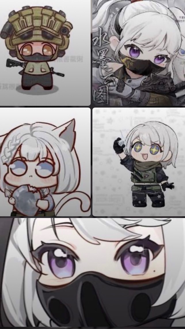 三角洲