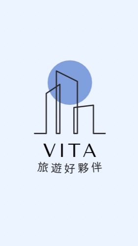 （雄獅/旅天下）高CP值🌟國內外旅遊🛫找@平仄Vita