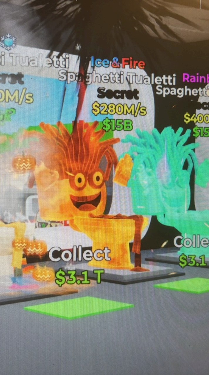 フォトナブレインロッドを盗む！配布いっぱいあるよ！