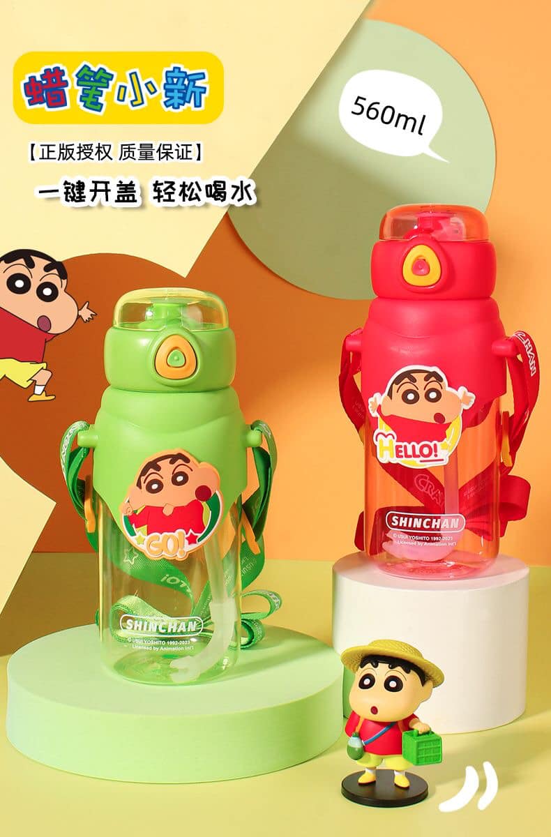 蠟筆小新大容量運動水壺