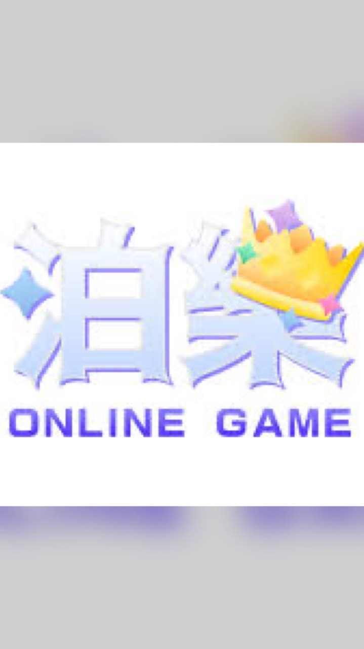 帶你走向人生伯樂🔥