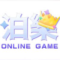 帶你走向人生伯樂🔥