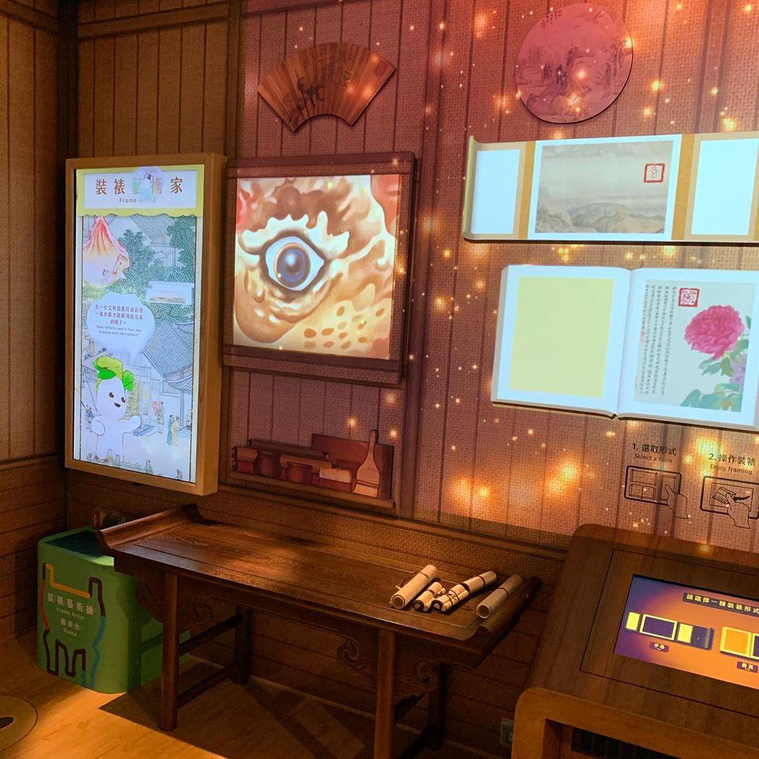 故宮兒童學藝中心 2023故宮兒童學藝中心4大好玩介紹！士林景點、親子一日遊推薦 17 2023