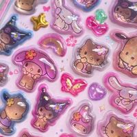 シール(抽選)情報💖枚方･京田辺