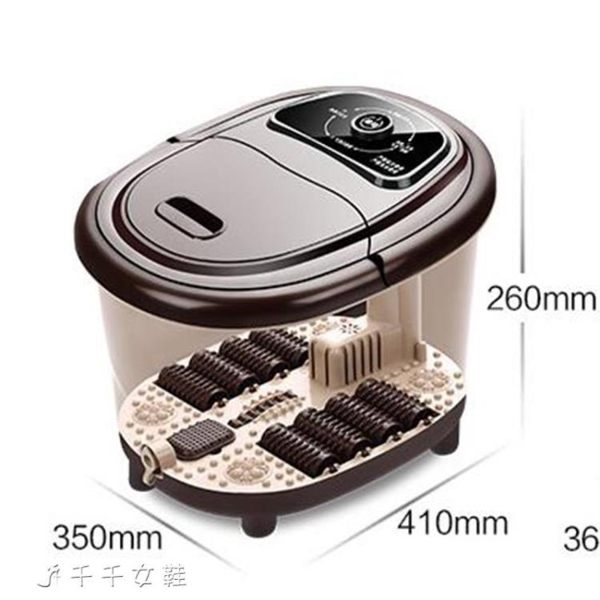 220V電動足浴盆全自動按摩加熱洗腳盆養生泡腳器桶家用足療機YXS