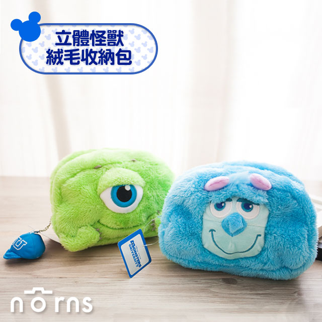 周末連假與皮克斯同慶~ 正版pixar系列商品 10/9~10/12限時79折優惠 喜歡皮克斯人物的你不要錯過囉 快來擁抱他們吧