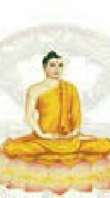 ธรรมะก่อนนอนนำชีวิตกล่อมเกลาใจสำหรับคนนอนดึก