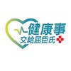 屈臣氏壢敬店好康報報
