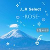 🇯🇵蘿絲10/9～10/13福岡の連線代購✈️🐼。