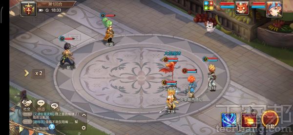 2.戰鬥雖為回合制，不過攻擊先後是依據角色的速度而定，而前後排位置則決定傷害程度與攻擊範圍。