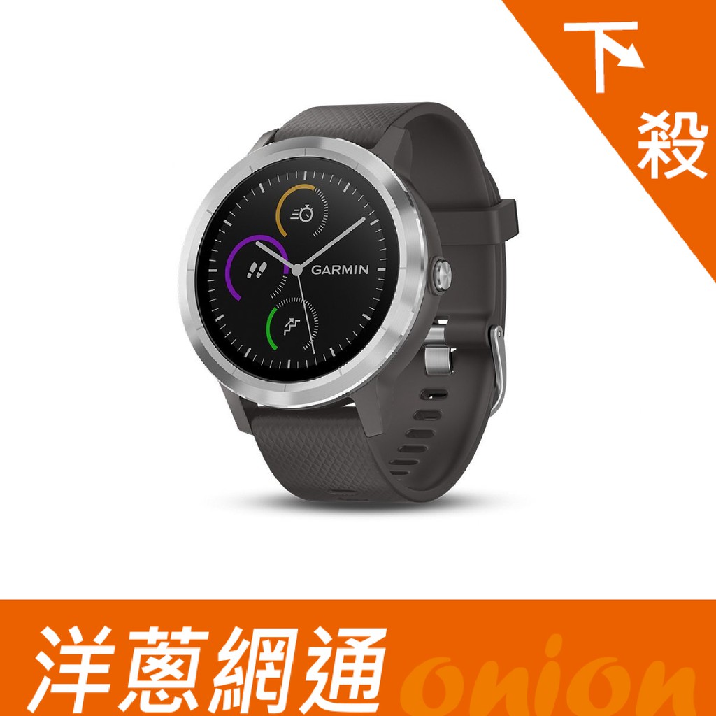 型號：GARMIN Vivoactive 3 GPS 智慧腕錶 俐落黑規格:Garmin Pay行動支付，加入一卡通支付服務及信用卡支付功能，用手錶您就能輕鬆付款Connect IQ商店：提供數千種免