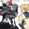 MHA緩緩也