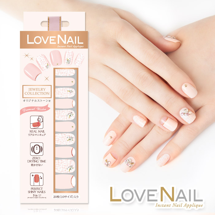 【LOVE NAIL】持久指甲油貼-水鑽珠寶盒系列(女伶璀璨毛呢)