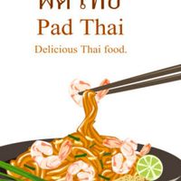หอยทอด ผัดไท (ตลาดเพลินศิลป์)