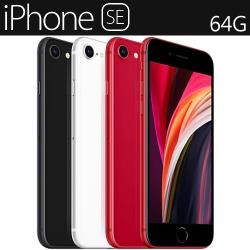 ◎A13仿生晶片|◎Retina HD 顯示器|◎IP67 防潑抗水與防塵功能品牌:Apple蘋果型號:iPhoneSE種類:智慧手機ROM/內建儲存空間:64GBRAM記憶體:3GB螢幕尺寸:4.7