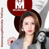 Milinland-NamneungMilinD THFans