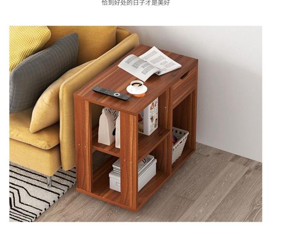 邊櫃 邊幾現代簡約沙發邊櫃客廳小邊桌收納置物架簡約床頭櫃可移動茶幾