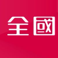 上上寀 全國電子諮詢站