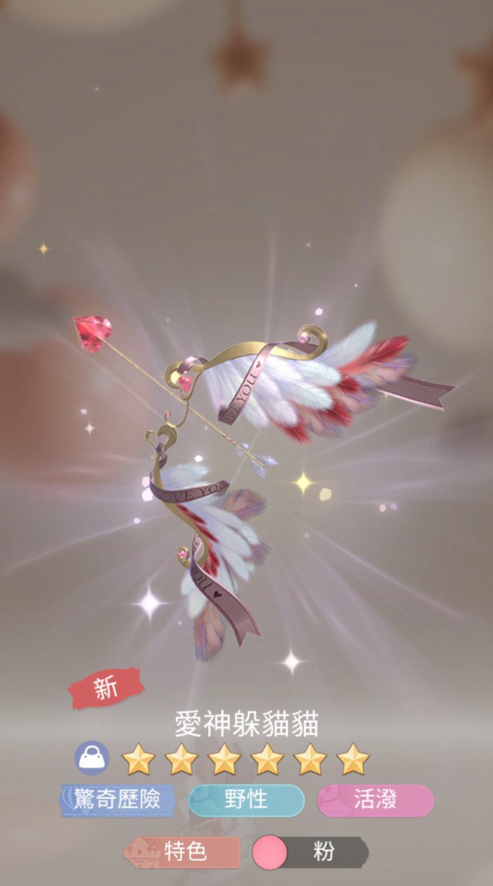 ꧁時光荏苒꧂