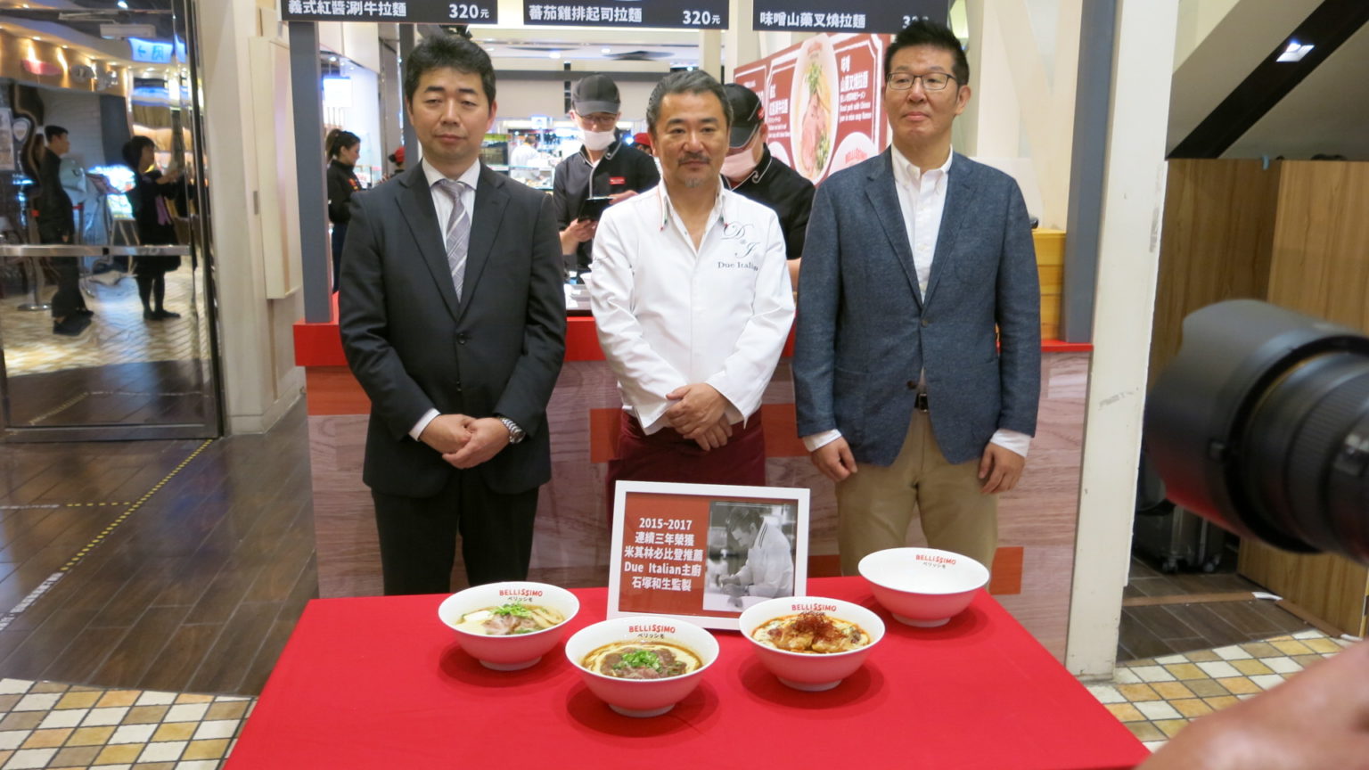 米其林名廚石塚和生親監製！「Bellissimo貝里斯莫」特色拉麵快閃登場 LINE購物