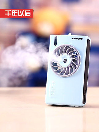 售完即止-小風扇加濕 小空調迷你製冷器電鑽扇迷你學生宿舍辦公室可充電庫存清出（7-27S）