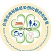 台灣長期照顧感染預防暨控制學會（STLTC.IPC)