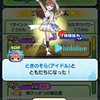 ぷにぷに雑談&お助けオプ(1２0人まできたらフルキャします)