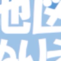 地ぬり民のオープンチャット