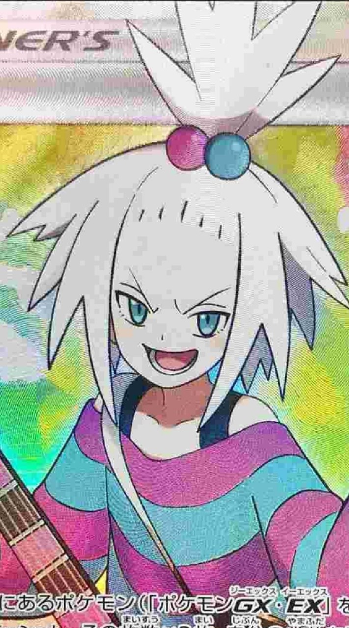 紫苑のポケカ交流OC【総合】のオープンチャット