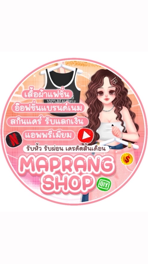 MAPRANG SHoP⭐️