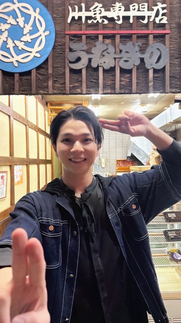 M!LK塩﨑大智推し💎🩵💎集まれー❣️