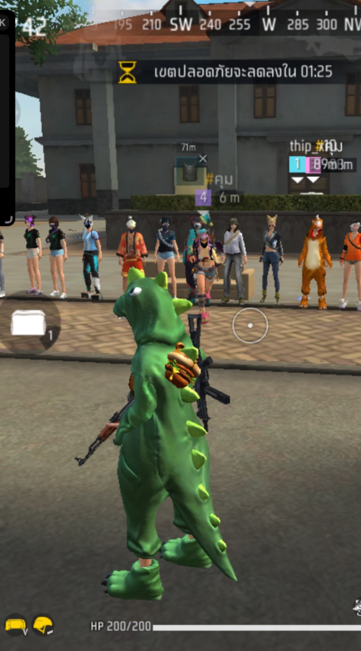 ด้อมขวัญมึน