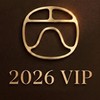 蝦太太 2026 VIP群