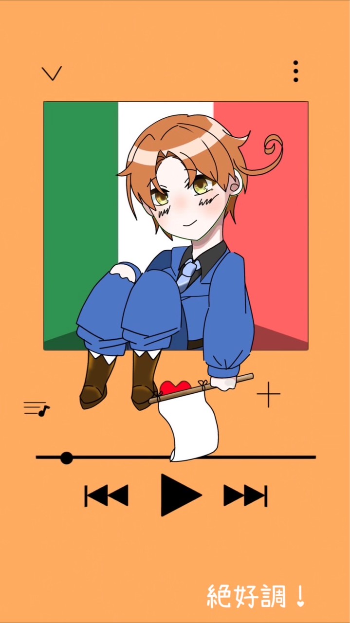 ヘタリア絵師様 集まれ〜🇮🇹