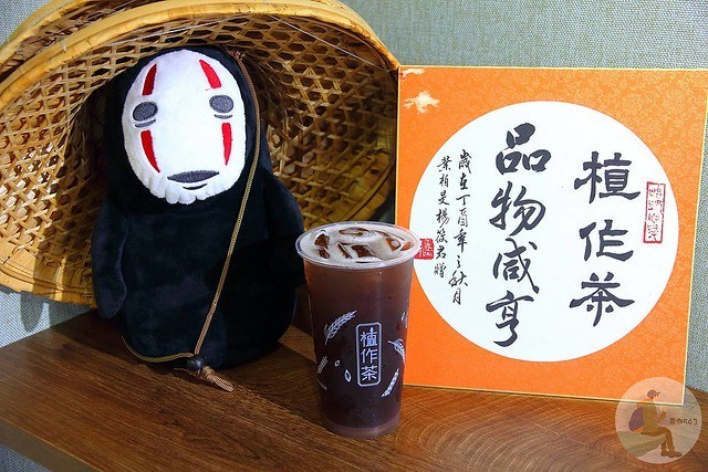 台中公益路飲料推薦植作茶
