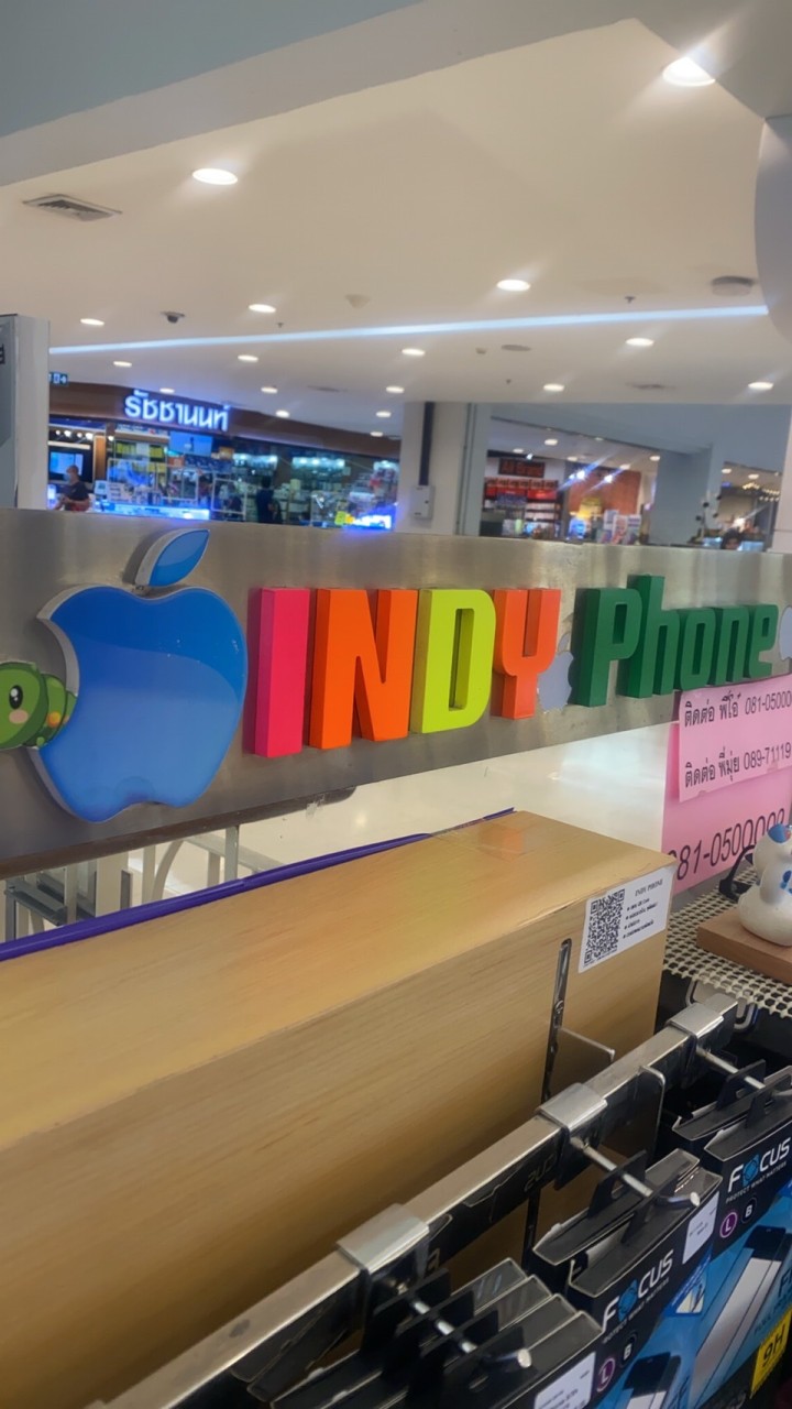 indyphone