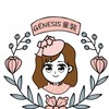 Génesis童裝代購